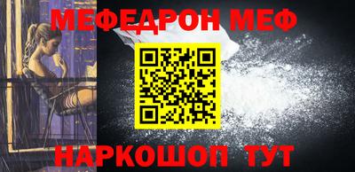 ECSTASY Татарск