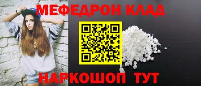 ECSTASY Татарск