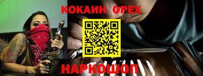 ECSTASY Татарск