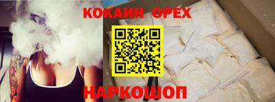 гидропоника Тара