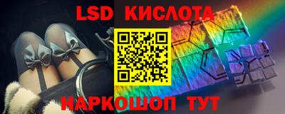 гидропоника Тара