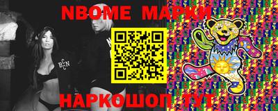 ECSTASY Татарск