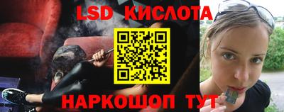 ECSTASY Татарск
