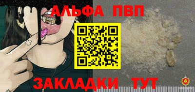 гидропоника Тара