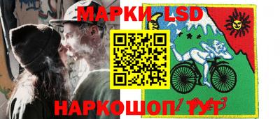 мескалин Тверь