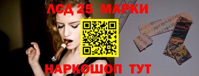 ECSTASY Татарск