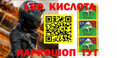 гидропоника Тара