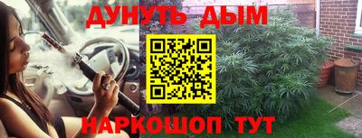гидропоника Тара