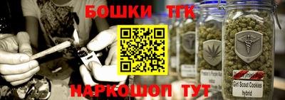 ECSTASY Татарск
