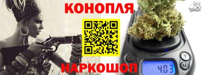 гидропоника Тара