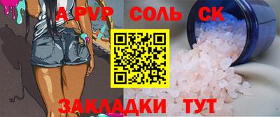 гидропоника Тара