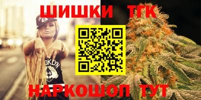 гидропоника Тара