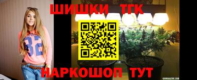 ECSTASY Татарск