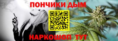 гидропоника Тара