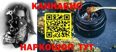 мескалин Тверь