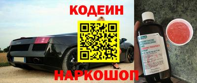 ECSTASY Татарск