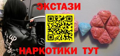 гидропоника Тара