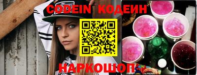 гидропоника Тара