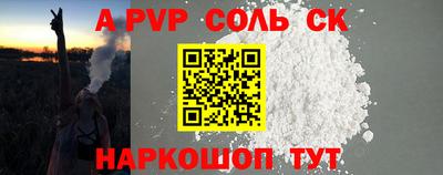 гидропоника Тара
