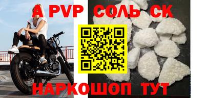гидропоника Тара