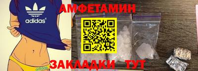 ECSTASY Татарск