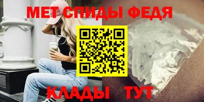 гидропоника Тара