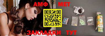 гидропоника Тара