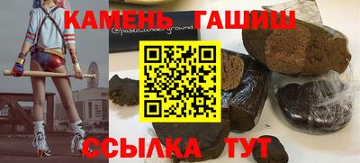 мескалин Тверь