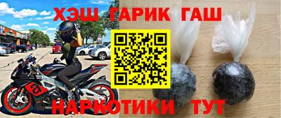 ECSTASY Татарск