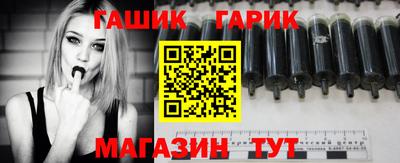 ECSTASY Татарск