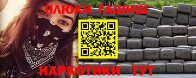 мескалин Тверь