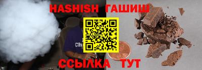 ECSTASY Татарск