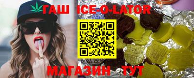 ECSTASY Татарск