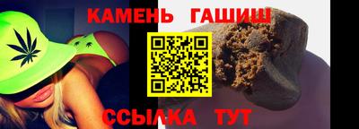 гидропоника Тара