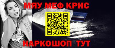 гидропоника Тара