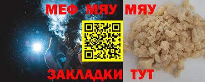 гидропоника Тара