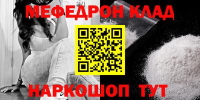 ECSTASY Татарск